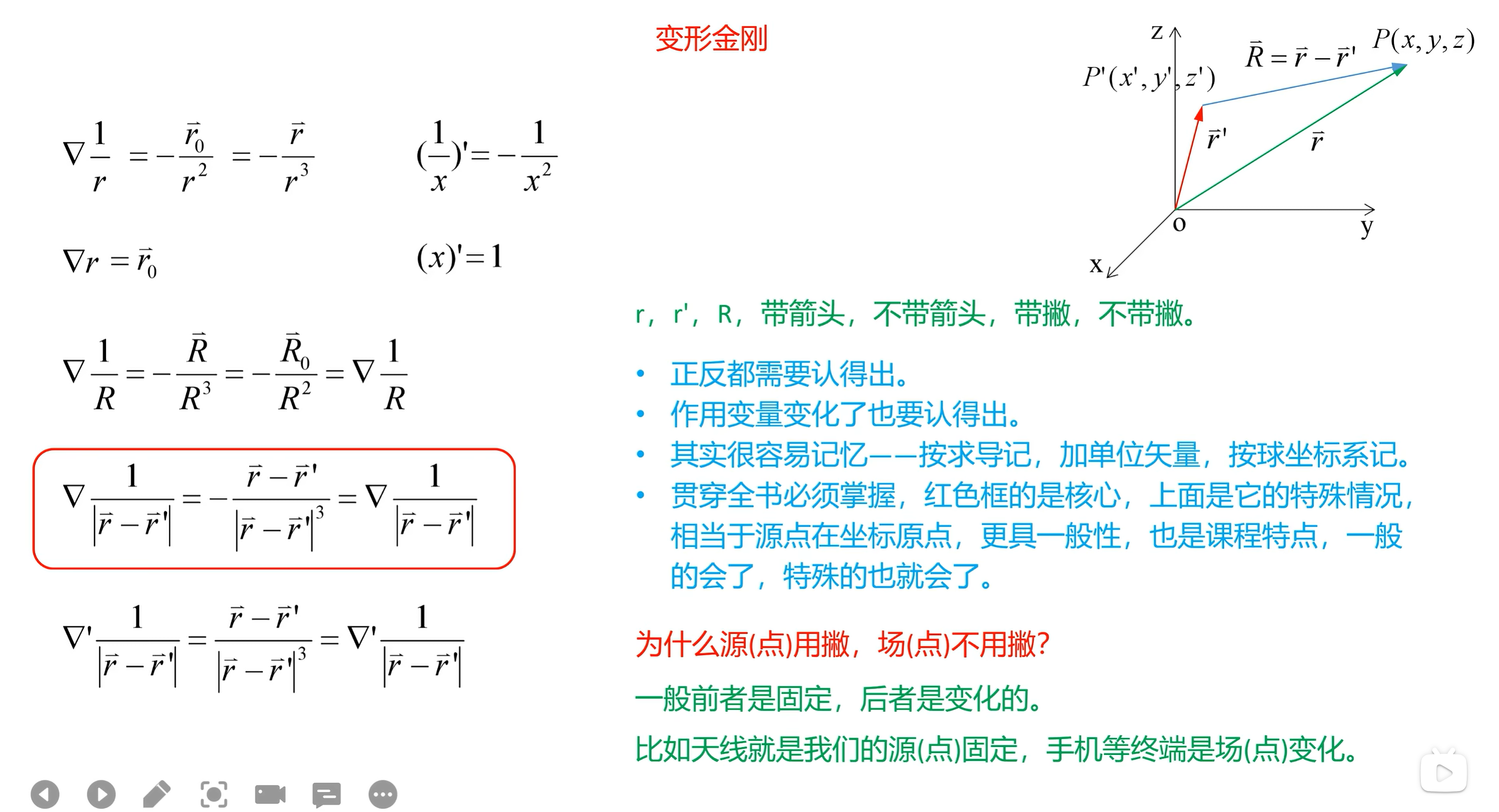 20260806001715.png