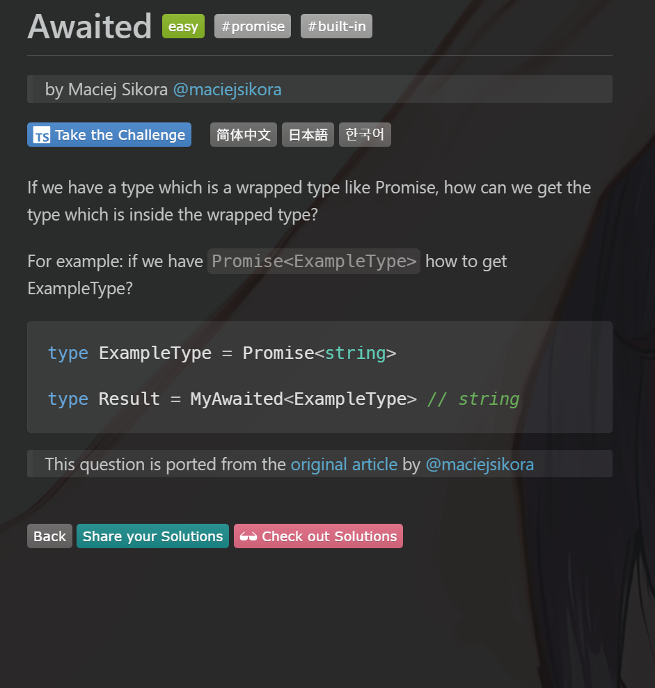 20260404120429.png