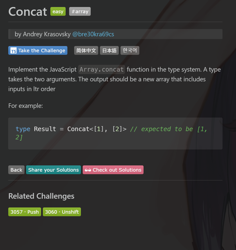 20260404130922.png