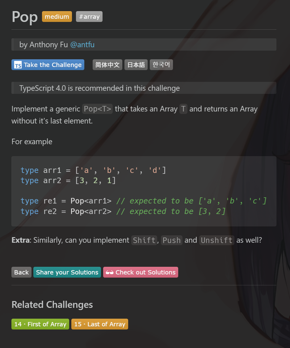 20260408153408.png